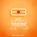 Shivratri festival ethnic greeting design