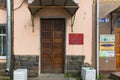 Entrance to the Administrative building Royalty Free Stock Photo