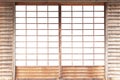 Shoji , Traditional Japanese door,window or room divider consisting isolated Royalty Free Stock Photo