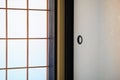 Shoji traditional Japanese window, door and room divider. Royalty Free Stock Photo