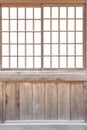 Shoji , Traditonal Japanese door Royalty Free Stock Photo