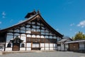 Shokoku-ji Temple in Kyoto, Japan. The Temple originally built in 1382 by Ashikaga Yoshimitsu