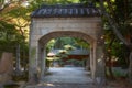 Shomon (front) gate of Toganji temple. Nagoya. Japan Royalty Free Stock Photo