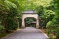 Shomon (front) gate of Toganji temple. Nagoya. Japan Royalty Free Stock Photo
