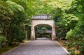 Shomon (front) gate of Toganji temple. Nagoya. Japan