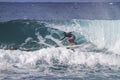 Shooting the curl at Honolua Bay on Maui.