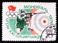 Shooting sport, Olympic games in Montreal, Canada, circa 1976