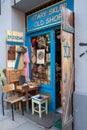 Shop catering to tourists, selling Judaica and vintage items of Jewish interest, in Kazimierz, Krakow, Poland