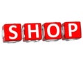 Shop Cube text Royalty Free Stock Photo