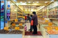 A shop on Des Voeux Road, Sheung Wan, Hong Kong. Royalty Free Stock Photo