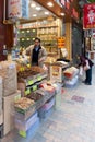 A shop on Des Voeux Road Dried Seafood Street, Sheung Wan, Hong Kong, China Royalty Free Stock Photo