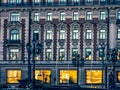 Shop Front in Moscow, Russia