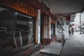 A shop house on Jalan Suryakencana, Bogor city.