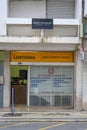 shop of the insurance company Lusitania, Mario Marreiros on Avenida da Costa Mealha in LoulÃ© in the Algarve region