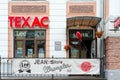 Shop of jeans clothes Texas on Suvorov street, Vitebsk, Belarus
