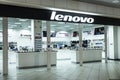 Shop Lenovo exterior.