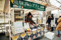 Shop in Miyagawa Morning Market in Takayama Japan