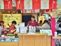 Shop at Nakamise Dori, one of the oldest shopping streets in Tokyo, Japan.