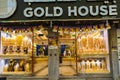 Shop window in Dubai Gold Souk UAE Royalty Free Stock Photo