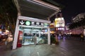 Shoppers and visitors crowd the famous Dongmen Pedestrian Street. Dongmen is a shopping area of Shenzhen Royalty Free Stock Photo