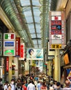 Shopping arcade full of people, Osaka, Japan