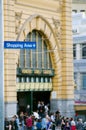 Shopping Area Street Sign - Melbourne Royalty Free Stock Photo