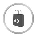 Shopping bag advertising icon in monochrome style isolated on white background. Advertising symbol stock vector Royalty Free Stock Photo