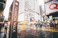 Shopping on Causeway Bay in Hong Kong, China Royalty Free Stock Photo