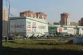 Shopping center 4Daily in Mytishchi.