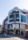 Shopping center `Tria City Center` on the Troikata Square.