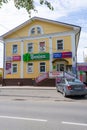 Shopping center `3. Troika`. The city of Torzhok, Tver region, Russia.