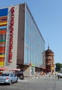 Shopping centers `Pervomaisky` and `Edem` on Prospect Krasnoarmeyskom in Barnaul.