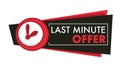 Shopping last minute offer isolated icon, timer clock Royalty Free Stock Photo