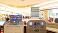 Shenzhen, China: sharing charging facilities to facilitate public visitors charging mobile phones
