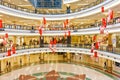 Shopping Mall Malaysia Royalty Free Stock Photo