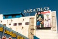 A shopping mall in Trichy Royalty Free Stock Photo