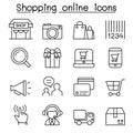 Shopping online icon set in thin line style Royalty Free Stock Photo