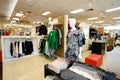 Shopping store interior Royalty Free Stock Photo