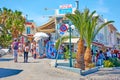 Shopping street in Fira