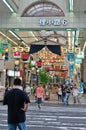 Shopping Street in Hokkaido, Japan