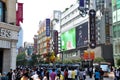 Shopping street, Nanjing road, Shanghai, China Royalty Free Stock Photo