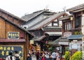 Shopping street in the Qingyan Ancient Town, one of the top 4th famous old towns and popular travel destinaton in Guizhou