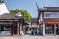 Shopping street in traditional archtecture, Suzhou, China
