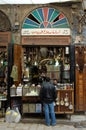 Shops in the bazaars of Damascus Royalty Free Stock Photo