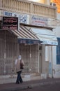 Shops in Houmt Souk, Djerba Island, Tunisia