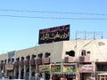 Shops in Karbala, Iraq with Arabic signboard