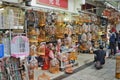 Shops Selling Chinese Style Bird Cages