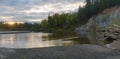 The shore of a small river Kempendyay in the North of Yakutia from the sand and clay cliffs and beaches and erosional forms