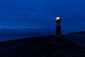 short lighthouse of Westkapelle, Netherlands