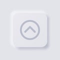 Shorten arrow button icon, White Neumorphism soft UI Design for Web design.